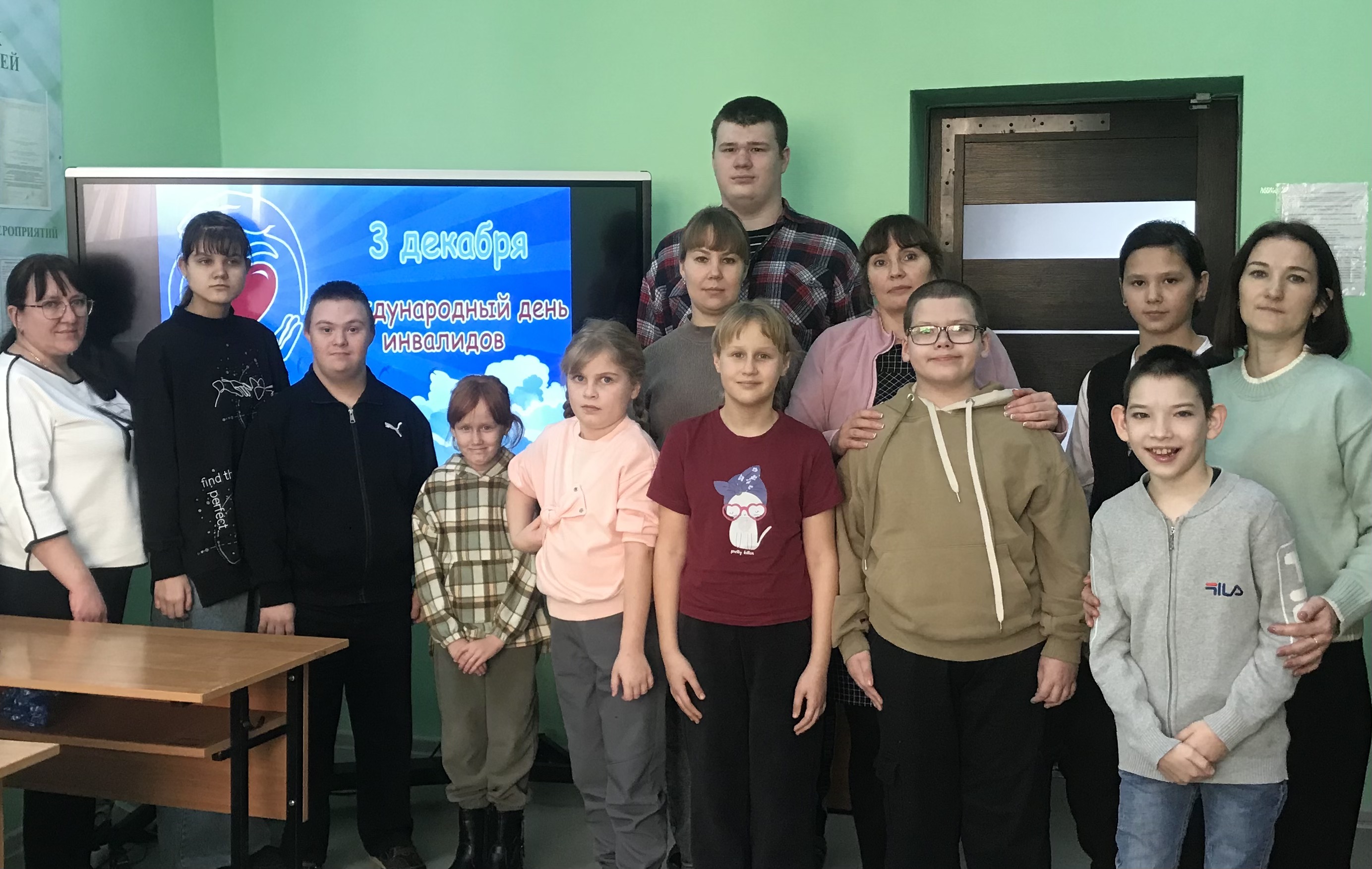В кругу друзей 