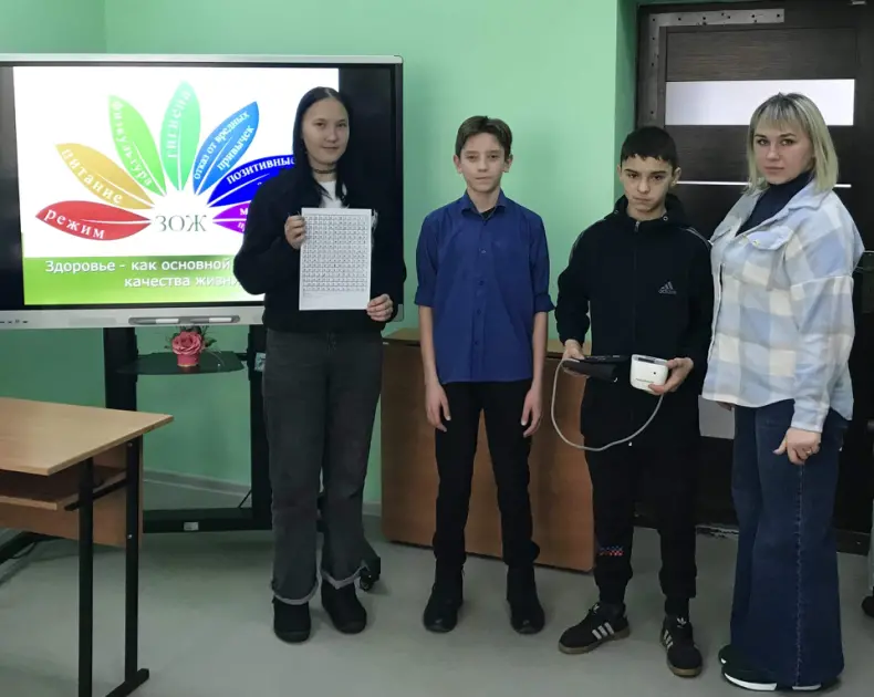 К качеству жизни через ЗОЖ!