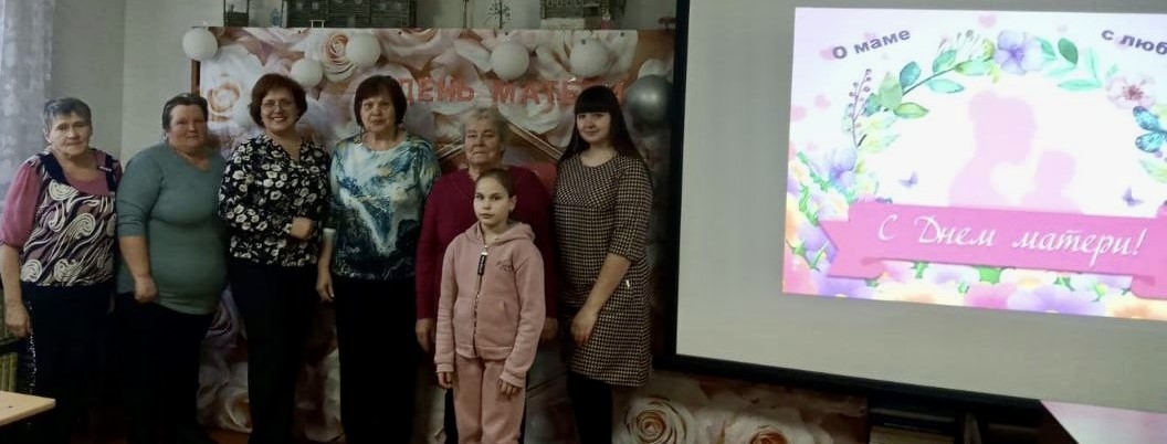 Наполнен мир теплом и счастьем