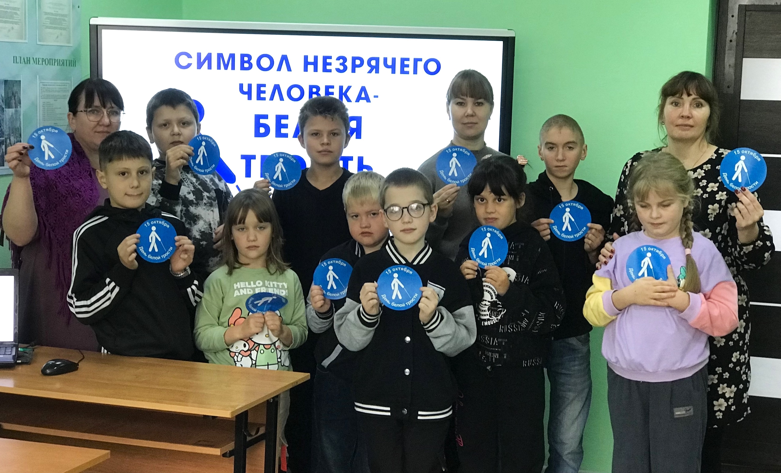 Мир на ощупь. Волшебная сила добра