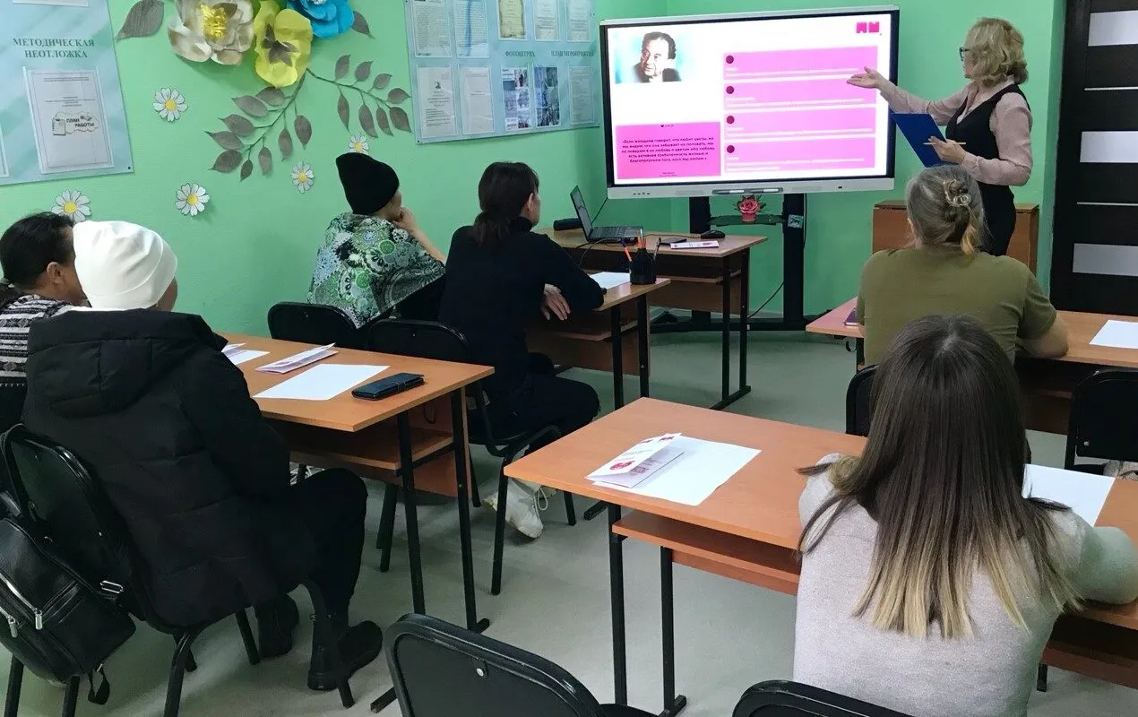 Родительская гостиная. Первая любовь подростка
