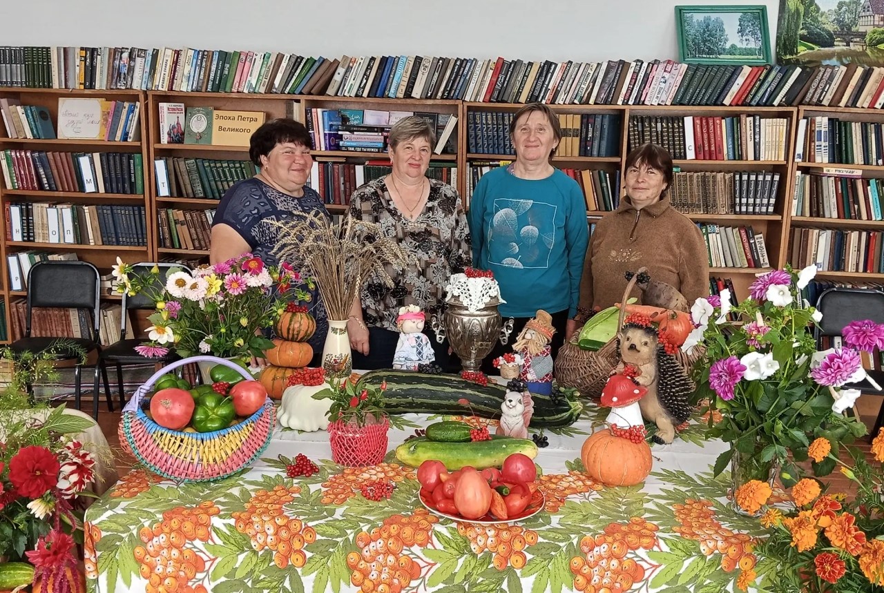 Дары земли Сибирской 