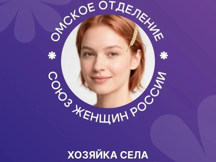 О проведении конкурса 