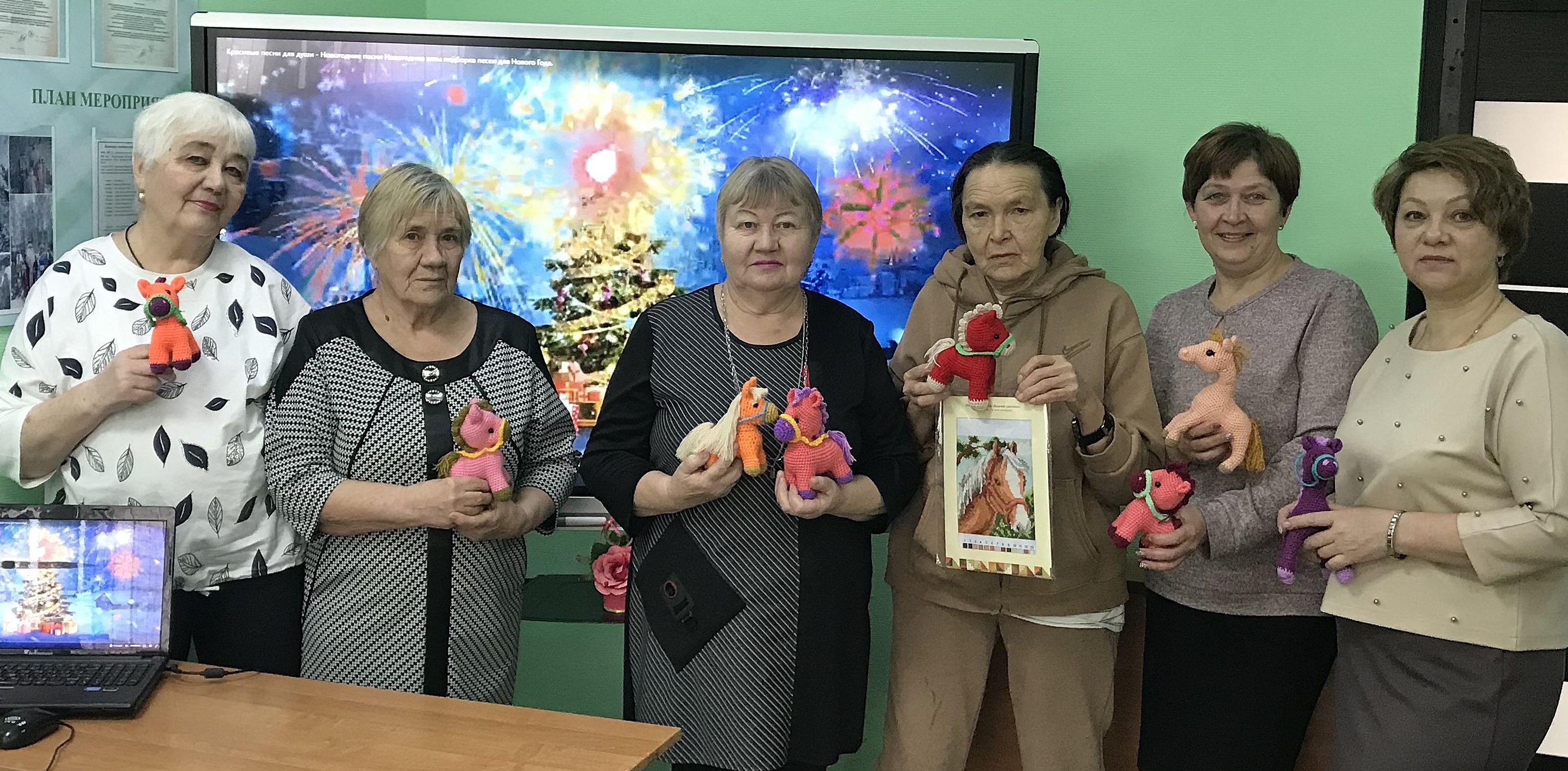 Новогодний символ 
