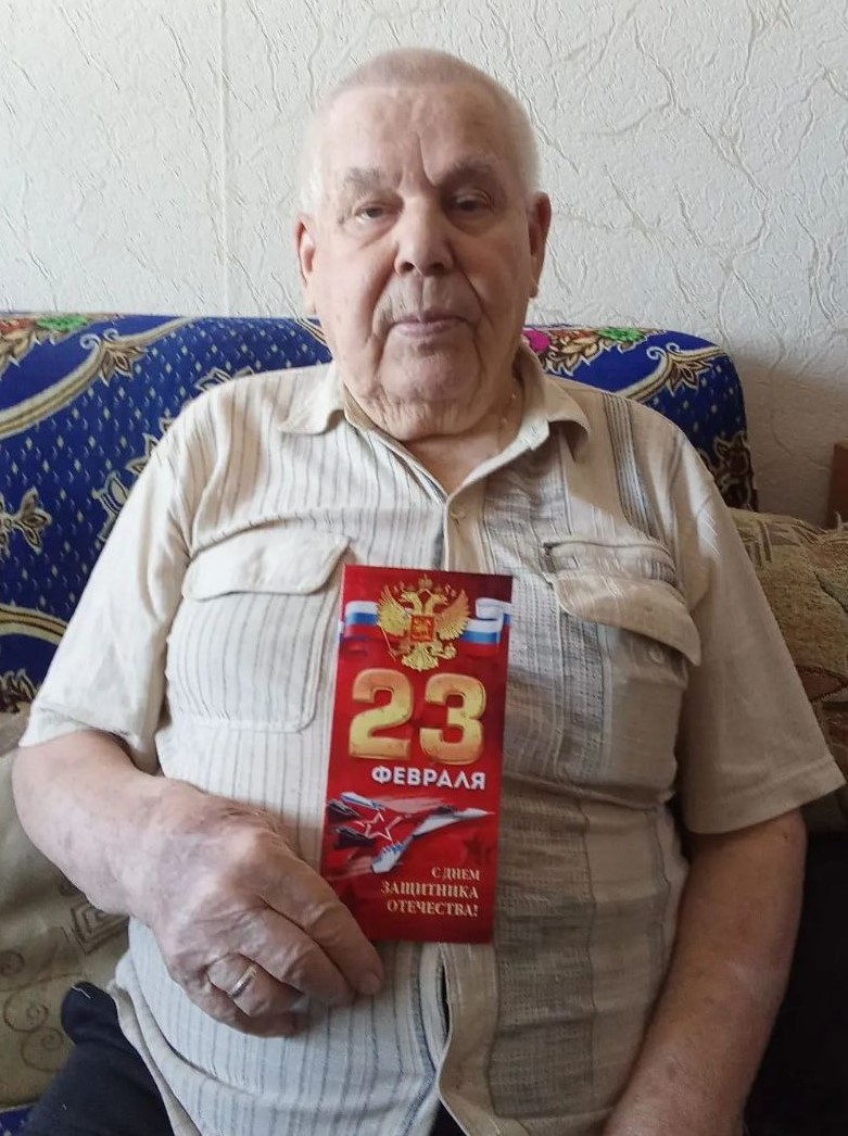 Адресные поздравления с Днем защитника Отечества 