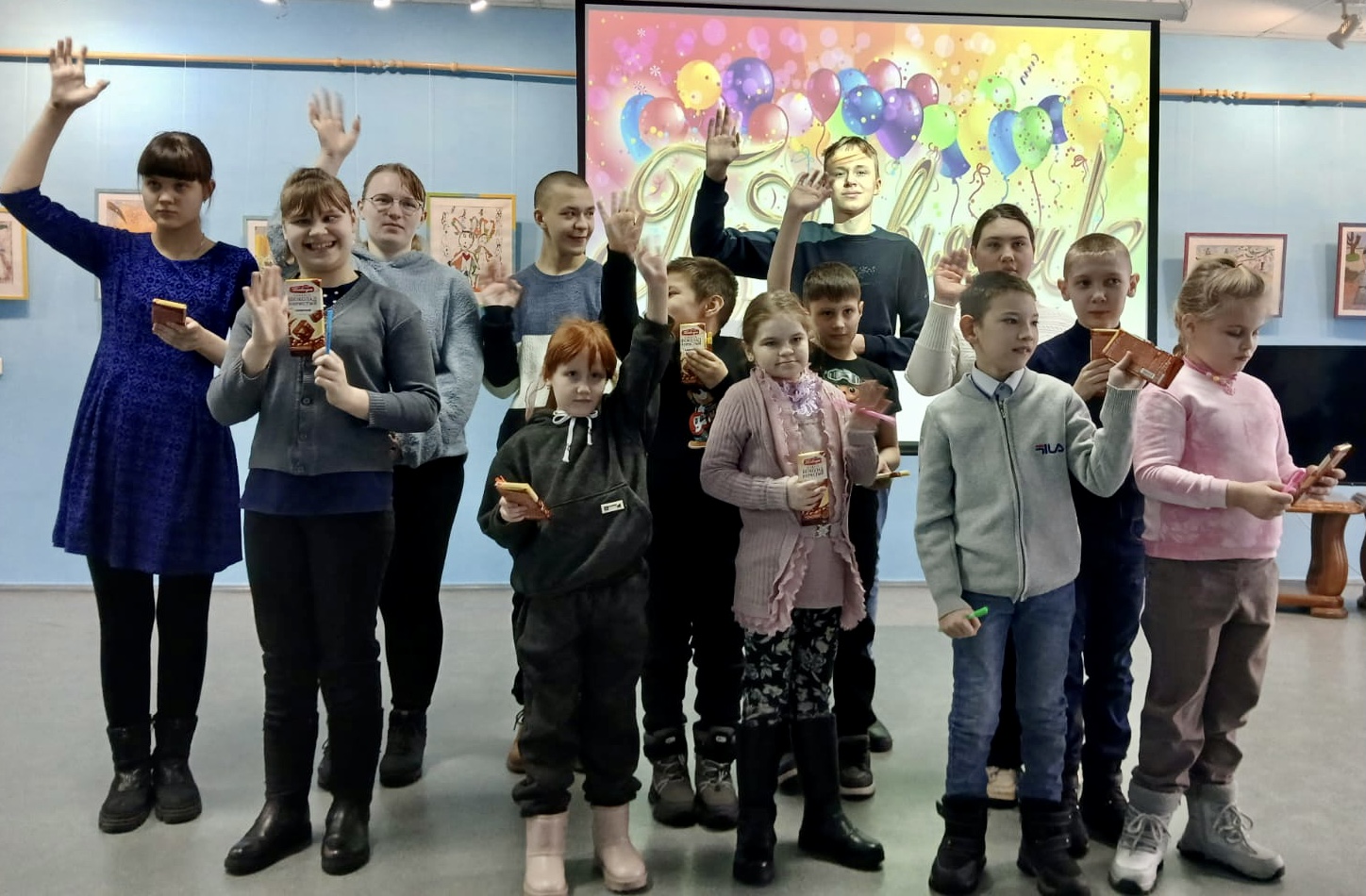 Зажигаем вместе!