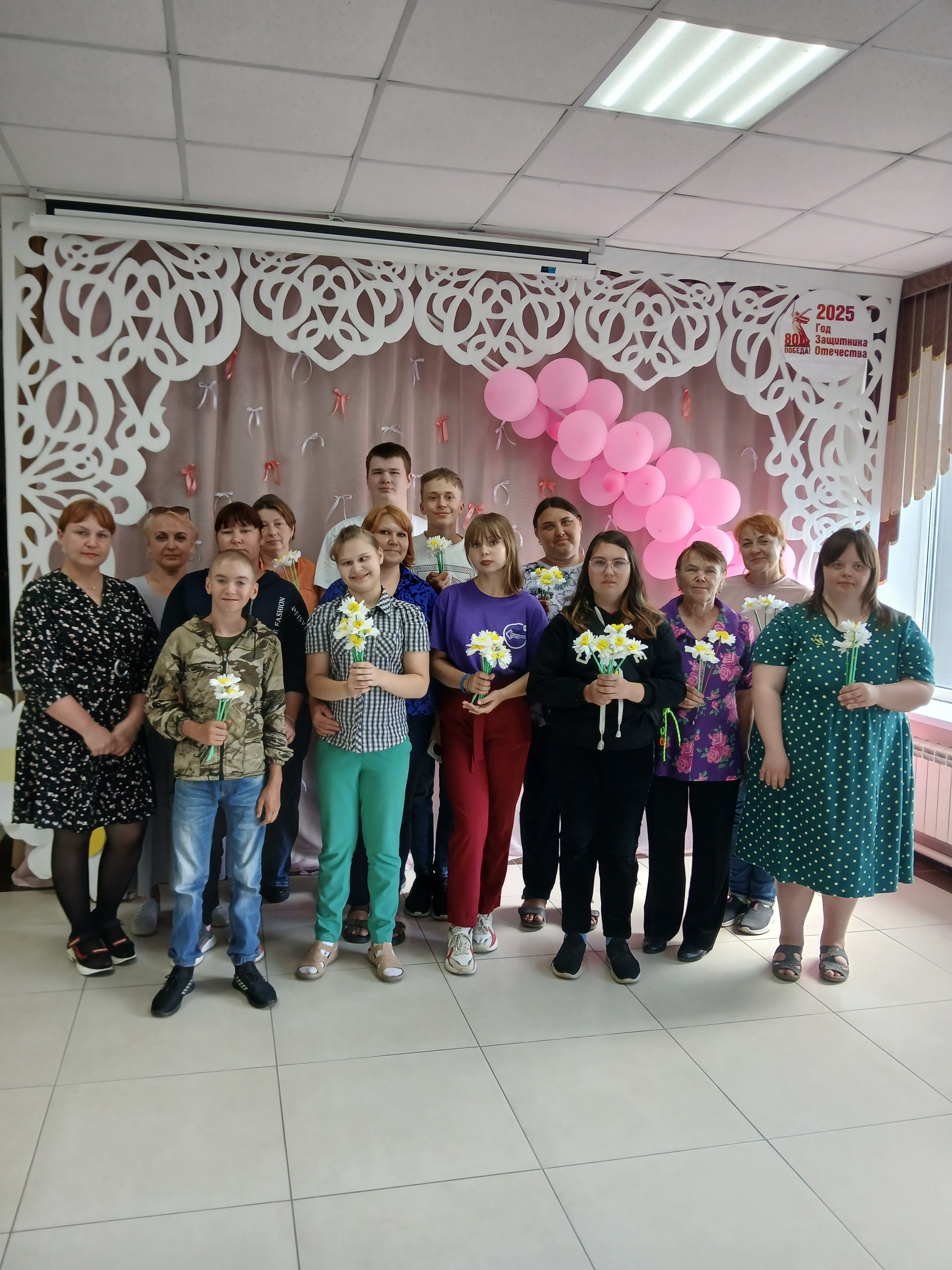 День семьи, любви и верности 08.07.2025