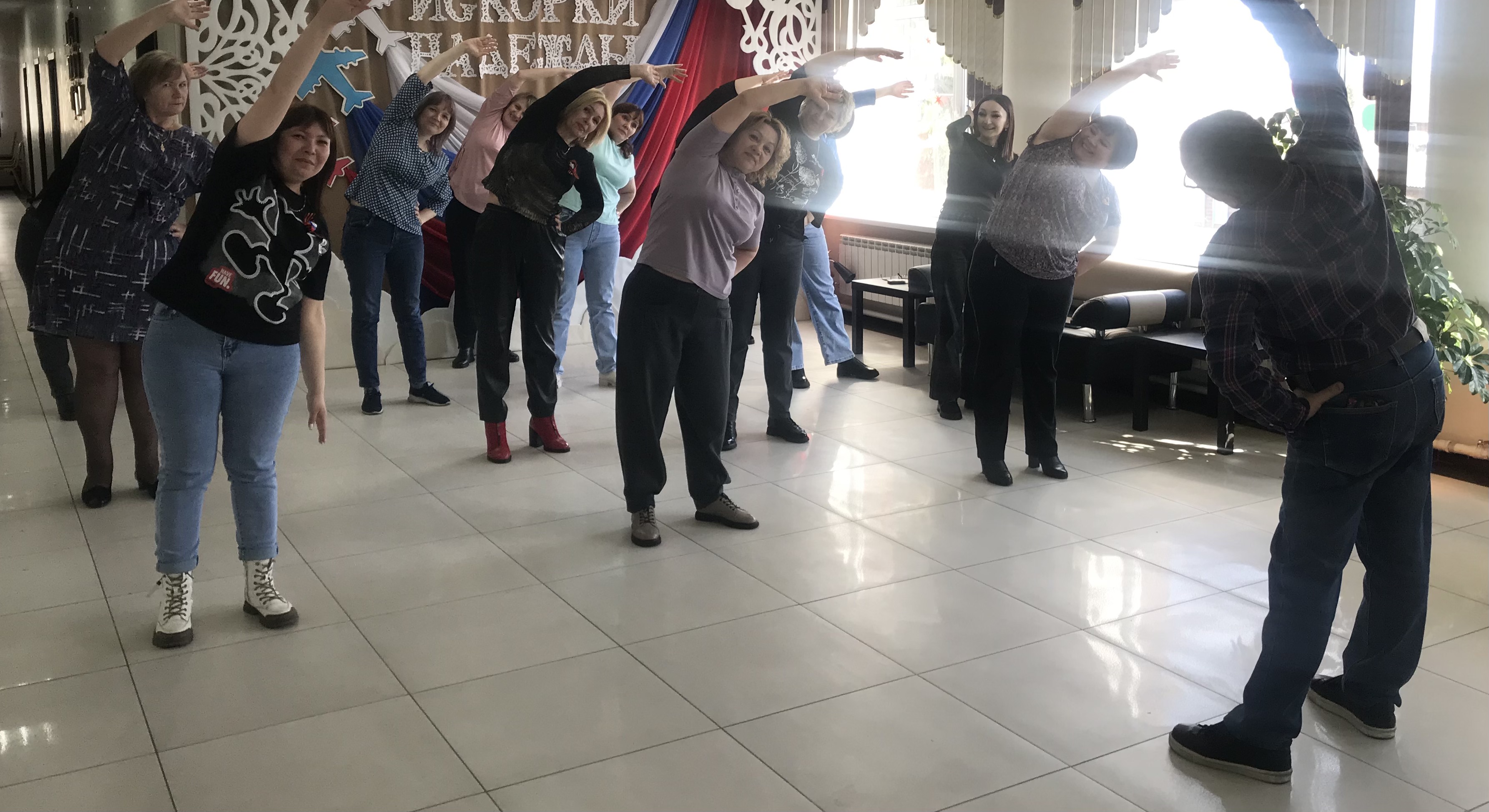 Заряжаемся здоровьем вместе!