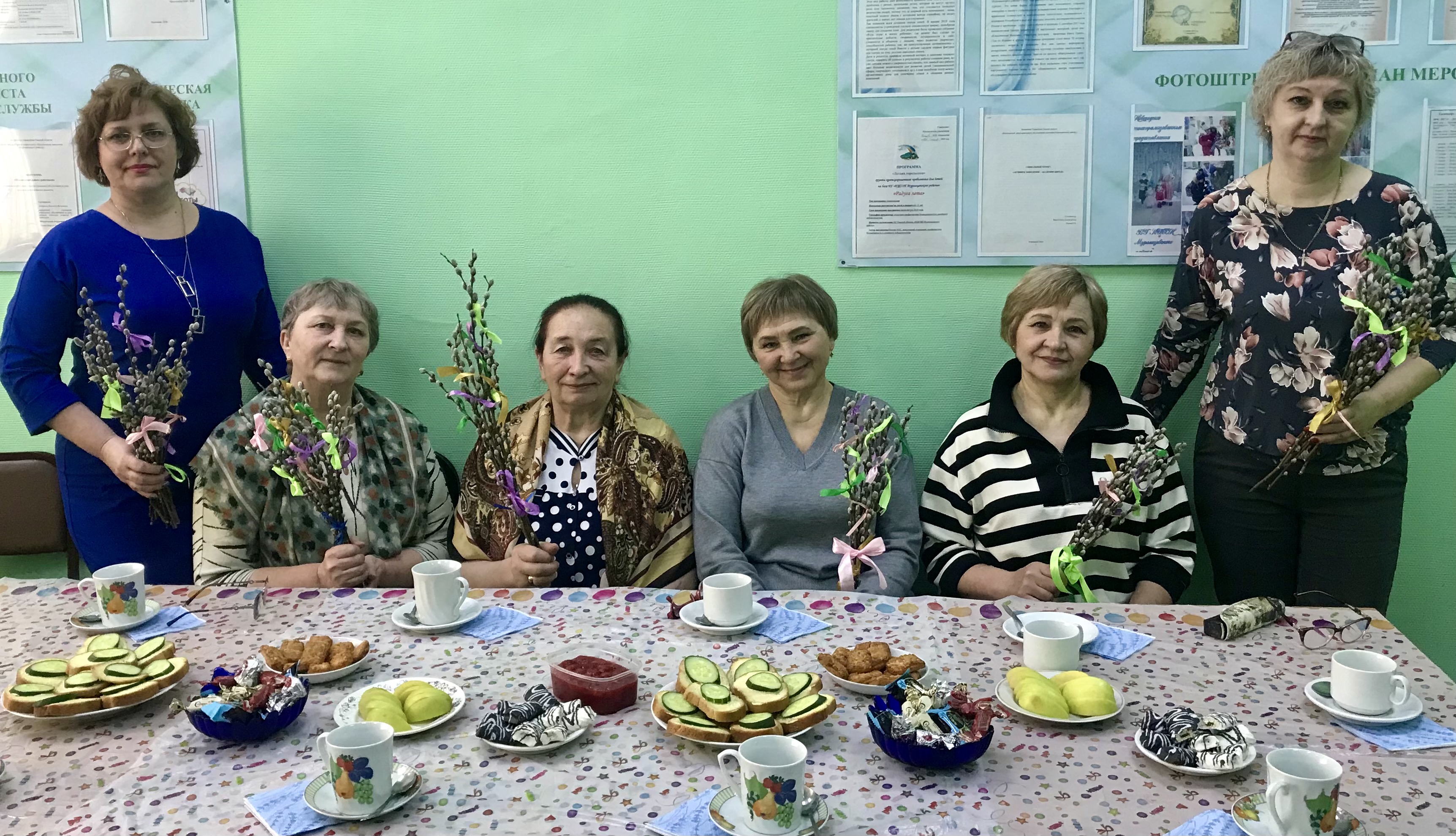 Веточка вербы на счастье!
