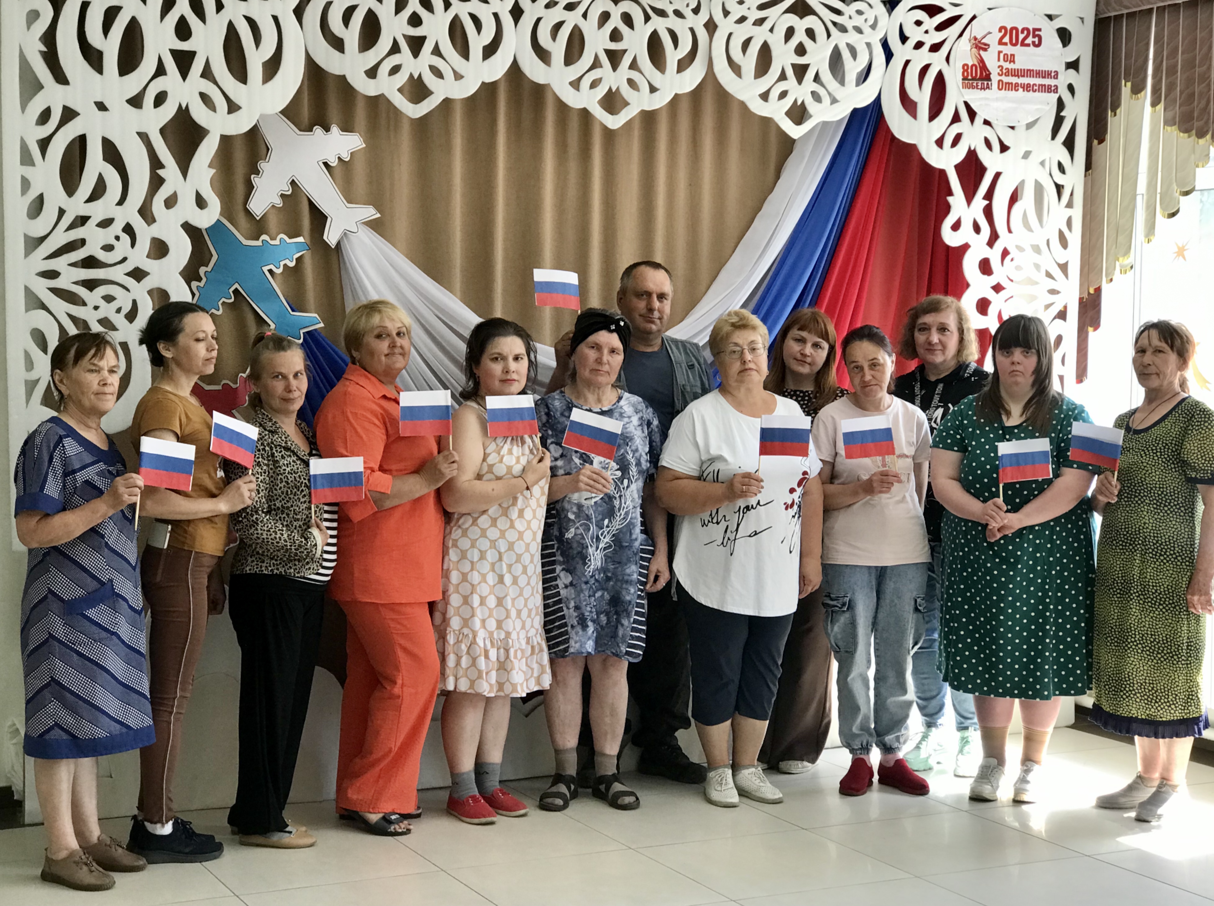 Моя Родина - Россия!