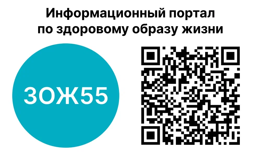 Неделя профилактики инфекционных заболеваний 