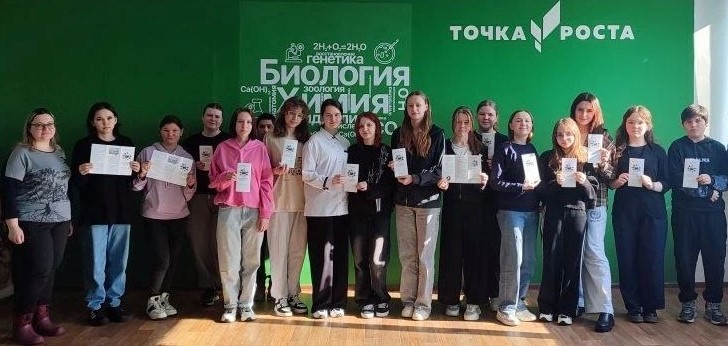 Искусство толерантности 