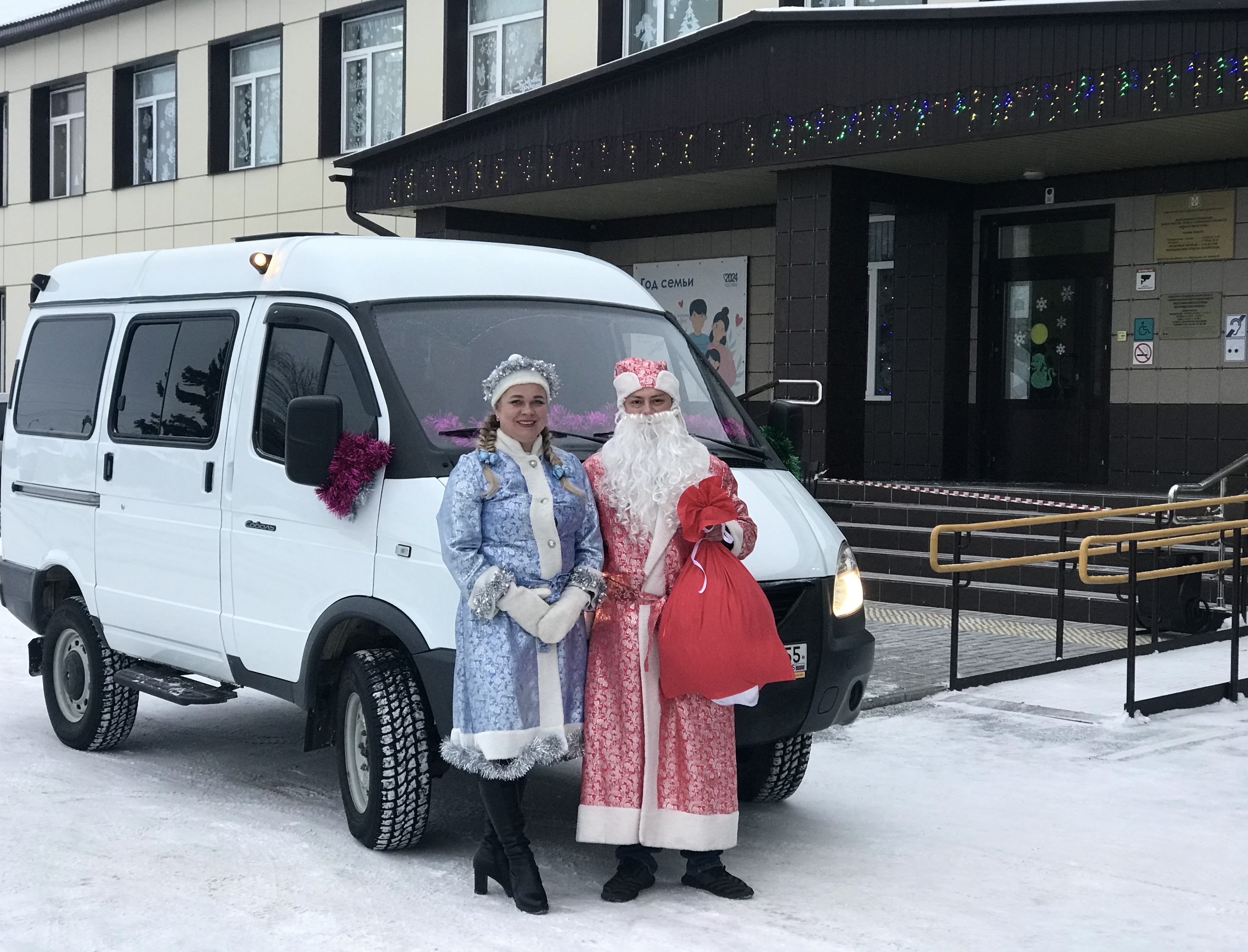 Пусть праздник всем подарит чудо!