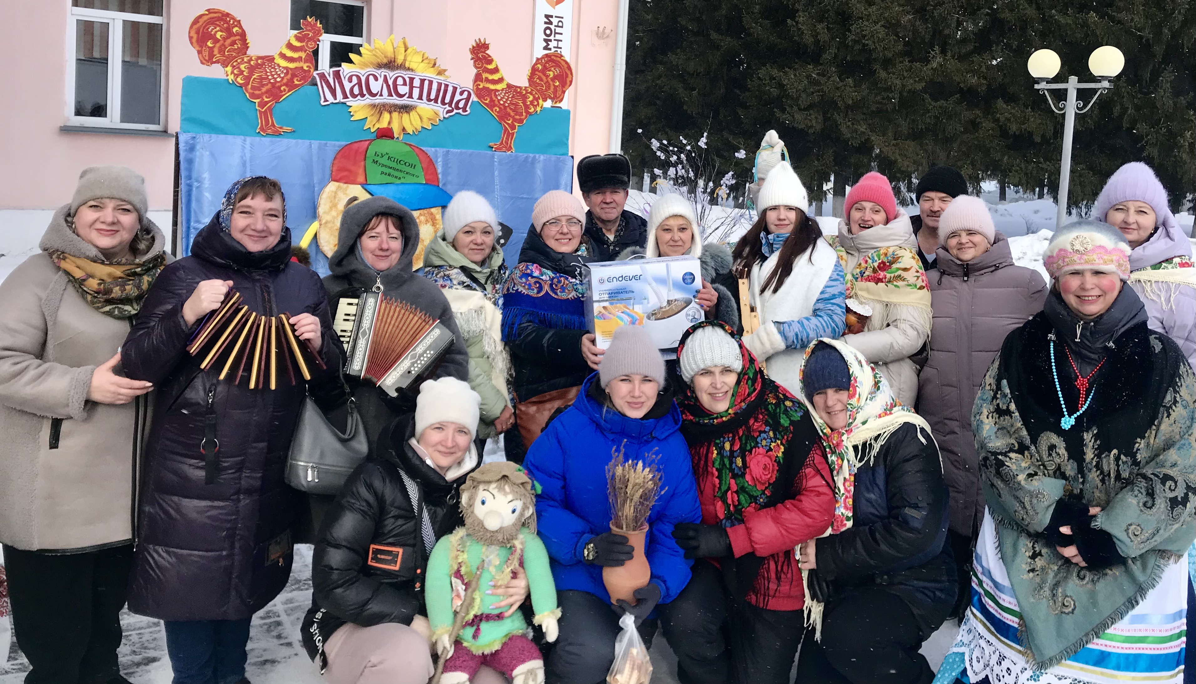 Как мы зиму со двора провожали!