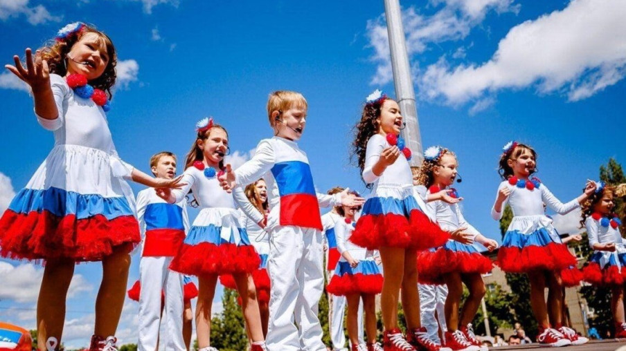 Всероссийский обзор 