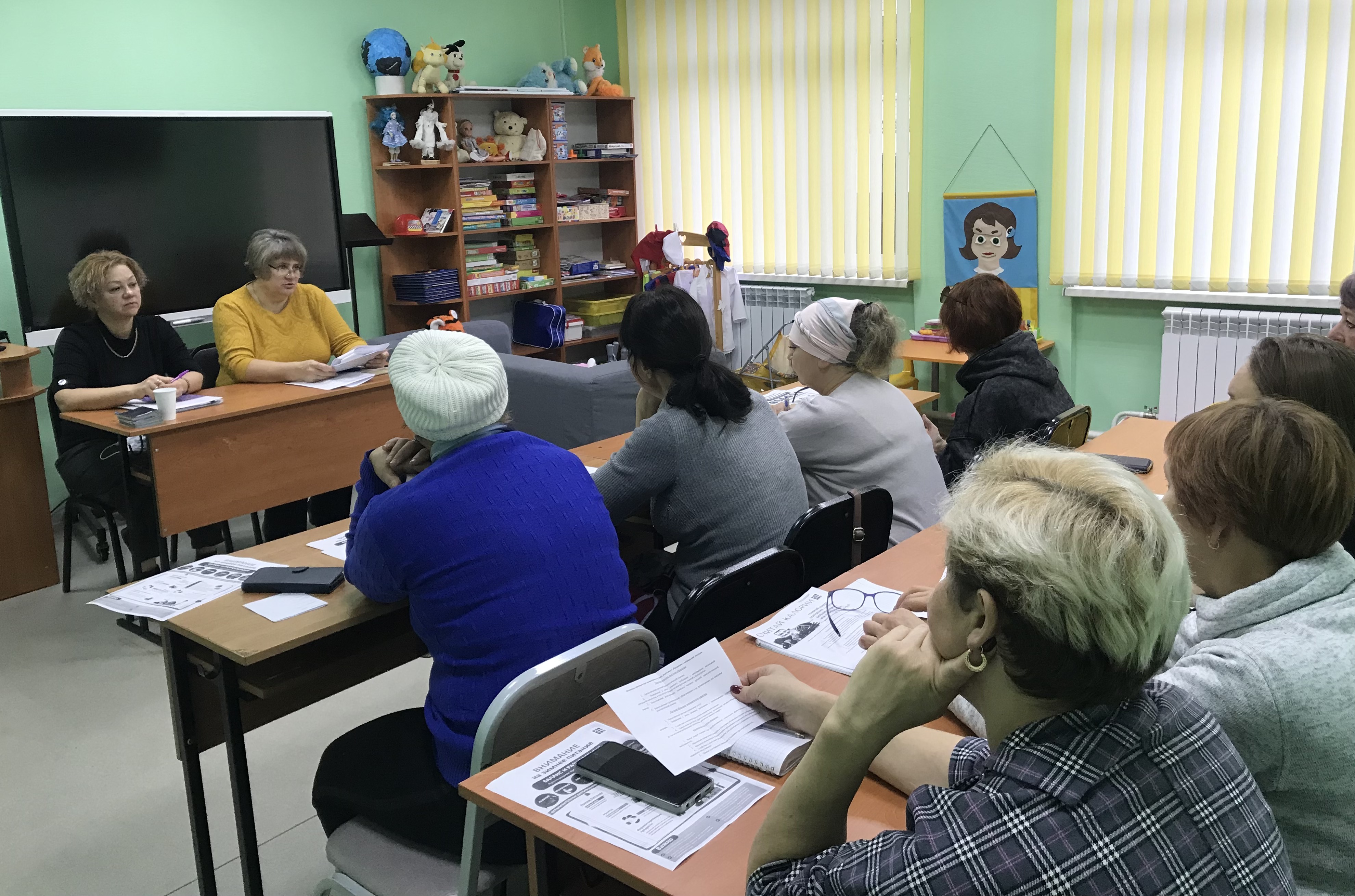 Профилактика жестокого обращения с людьми пожилого возраста.