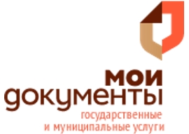 Бюджетное учреждение многофункциональный центр предоставления государственных и муниципальных услуг в Омской области